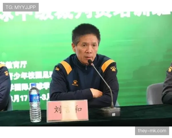 足球裁判职责详解：核心判罚权力与比赛规范执行标准