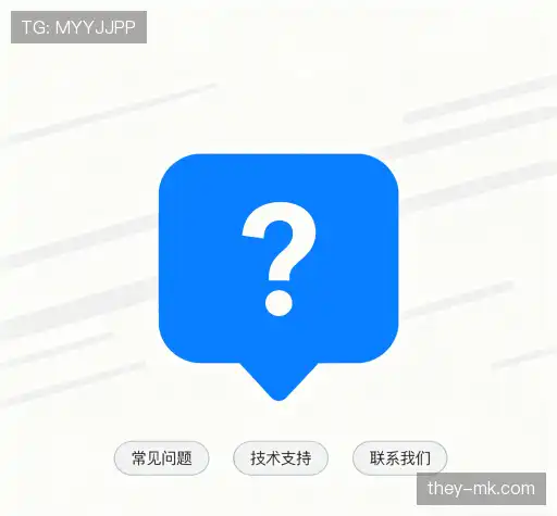 解答集锦